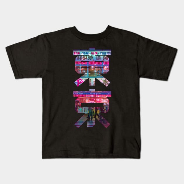 Tokyo Kanji Hot Pink Kids T-Shirt by TKL